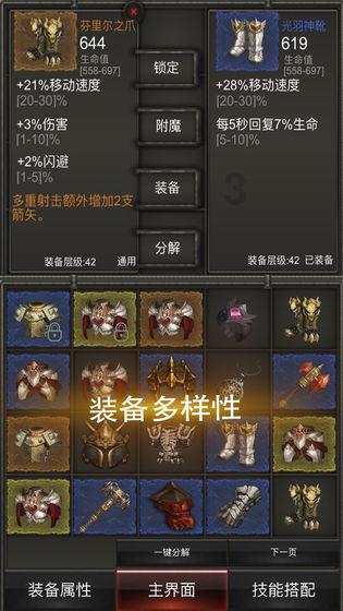 12月,甘肃2人被开除党籍……