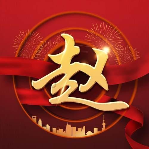 被冯巩一句话点醒了,离开中国后,相声演员大山,如今怎么样了
