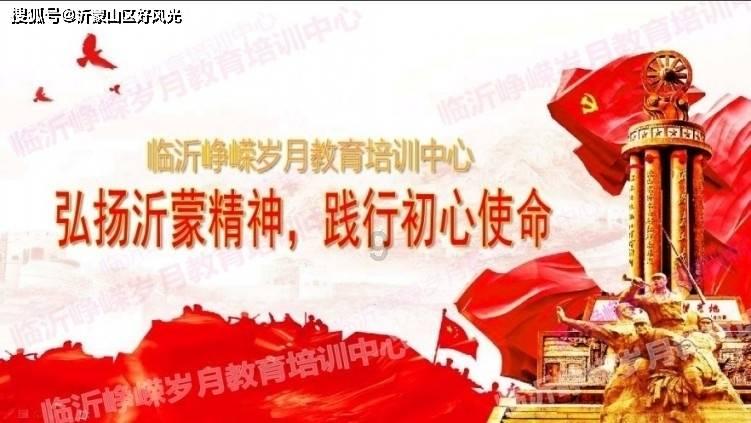 家园卡拉克沙漠