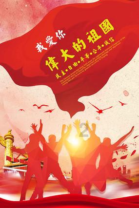 如何做一个不扫兴的父母?多鼓励、多认可、多理解是关键