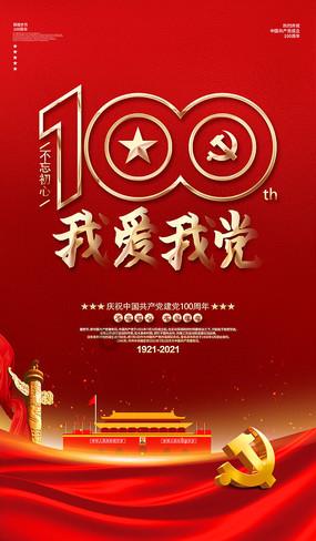“活封活扣”助企生产