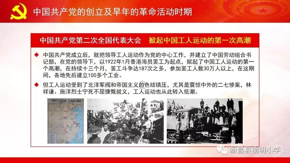 被冯巩一句话点醒了,离开中国后,相声演员大山,如今怎么样了